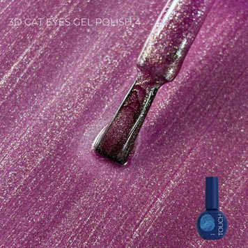Touch Gel polish 9 ml 3D Cat Eyes, 04 2447 фото
