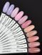 GEMELY ex GA&MA Neo Cover base 013 15ml 7704410 фото 2
