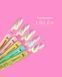 Twinkle paste Edlen 5 ml №4 4000360212 фото 2