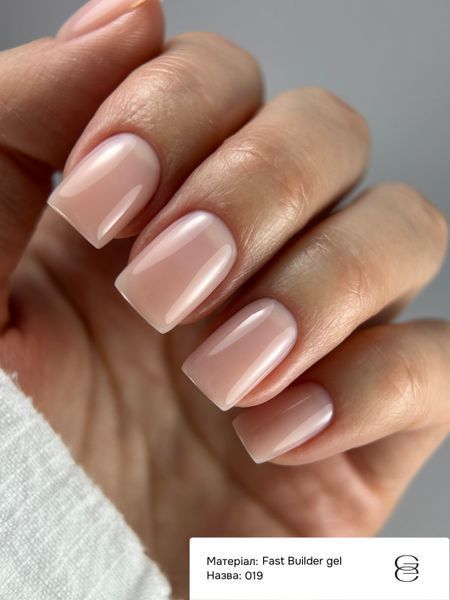 GEMELY ex GA&MA Fast Builder gel 019/Фаст білдер гель 019.30ml. 6ac-99c фото