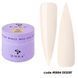 BUILDER GEL LIGHT "DNKa", 15 ml #0004 Desert FTBGL0004-30 фото 1