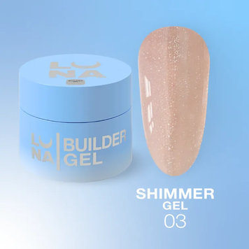LUNAmoon Гель для нарощування Shimmer Gel №3 (15ml) 59c-i42 фото