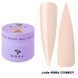 BUILDER GEL LIGHT "DNKa", 15 ml #0006 Cowboy FTBGL0006-30 фото 1