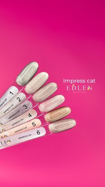 Impress cat eye Edlen 9ml №8 4000372035 фото