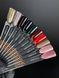 GEMELY ex GA&MA Mono Lac 047, 6ml i8b-040 фото 5