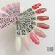 Toki Toki Shimmer base 03 2a2-85b фото 2