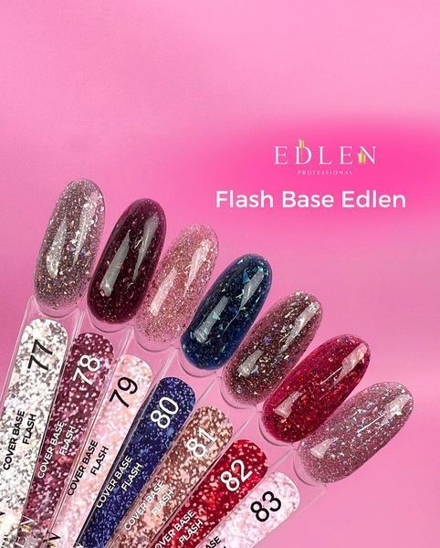 Cover base Flash Edlen 9ml. 79 27c-975 фото