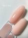 Touch Cover base Blush 13ml TBB15 фото 2