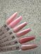 YES Cover base 22, 10ml 707-b98 фото 1