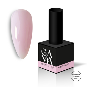 GA&MA Cover base 041 Delicate 15ml gdel30 фото