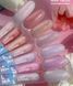 LUNAmoon Рідкий Гель Light Acrygel №26 (13ml) 249-2386-0465 фото 5