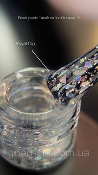 Touch Royal Top 13ml troytop фото