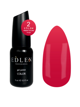 Edlen Presets Color №2 4000402051 фото