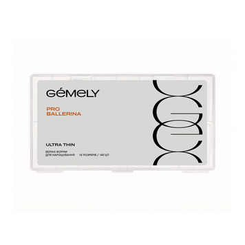GEMELY ex GA&MA Верхні форми Про Балерина надтонкі / Upper forms Pro Ballerina Ultra Thin ic4-0c1 фото