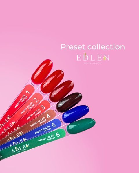 Edlen Presets Color №2 4000402051 фото
