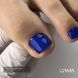 GEMELY ex GA&MA Mono Lac 30, 6ml 6a8-263 фото 2