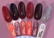LUNAmoon Рідкий Гель Light Acrygel №30 (13ml) 249-2401-0868 фото 7