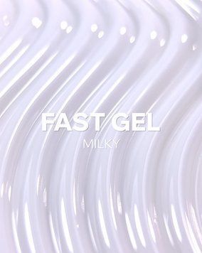 Рідкий моделюючий гель ''Fast Gel",TM " Easy" to be professional",колір "milky",30мл. 895-029 фото