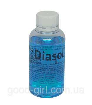 Diasol 125ml diasol1L фото