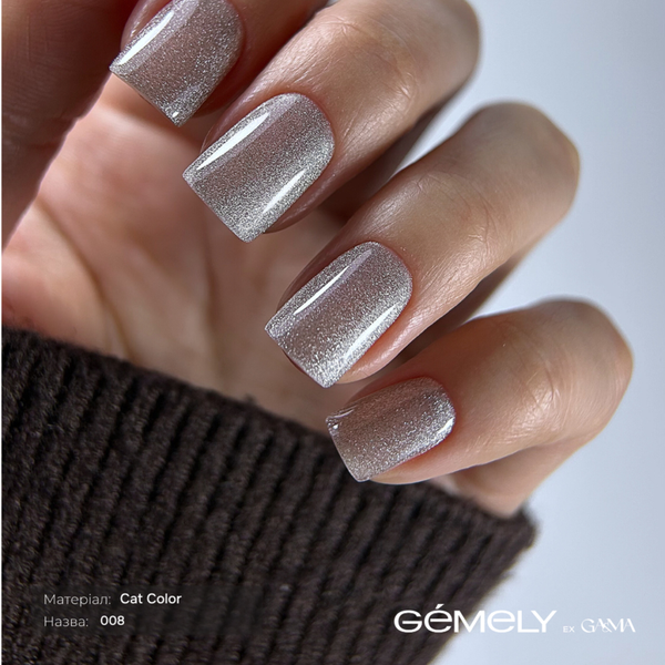 GEMELY ex GA&MA Cat Color 008, 6ml 5b3-52c фото
