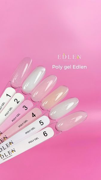 Poly gel Edlen 30 ml. 02 4000410122 фото