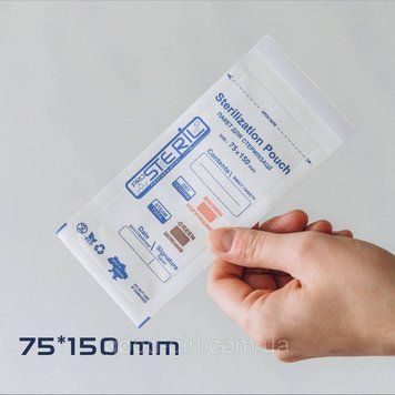 Крафтпакет PROSteril 75*150 білий 100шт PRO8 фото