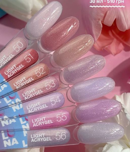 LUNAmoon Рідкий Гель Light Acrygel №54 (13ml) 249-2709-0547 фото