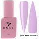 COVER TOP "DNKa", 12 ml #0005 Provence CTD0005 фото 1