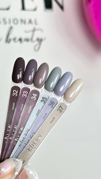 Edlen Color 9ml. 028 4000370280 фото