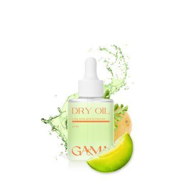 GEMELY dry oil Dynya 15 мл drydynya фото