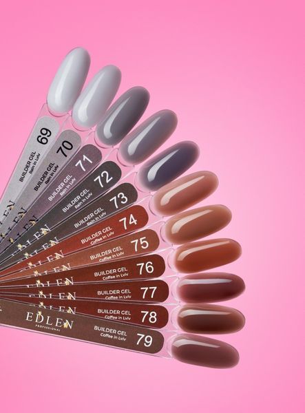 Builder gel Edlen Lviv 30 ml. №76 (Coffee in Lviv) 4000366280 фото