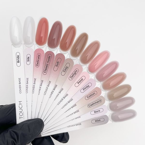 Touch cover base Delicate, 13ml 2b6-63i фото