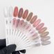 Touch cover base Delicate, 13ml 2b6-63i фото 3