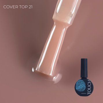 Touch Cover Top 13 ml, 21 370-b98 фото