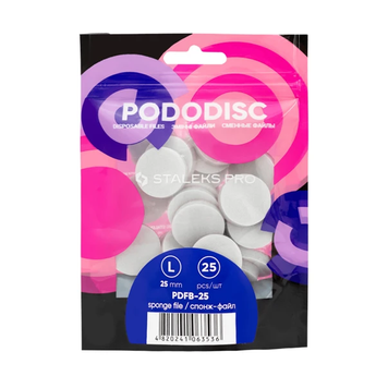 Staleks спонж-файл для педикюрного диска PODODISC L Expert (25шт) 987-2c2 фото