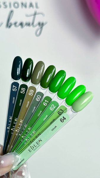 Edlen Color 9ml. 033 4000370330 фото