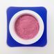 Touch Gypsum gel pink, 5ml i10-b1b фото 1