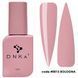 COVER TOP "DNKa", 12 ml #0013 Bologna CTD0013 фото 1