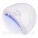 New Лампа SUN UV 1 White (кварцові діоди) 69i-538 фото 1