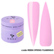 Builder gel New Formula DNKa, 15ml #0004 Spring Flamingo 1a4-638 фото 1