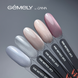 GEMELY ex GA&MA Cat Color 010, 6ml 046-7c5 фото 3